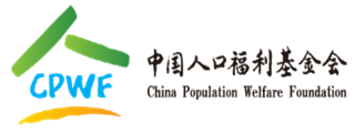 日烂骚逼爽啊啊啊视频中国人口福利基金会